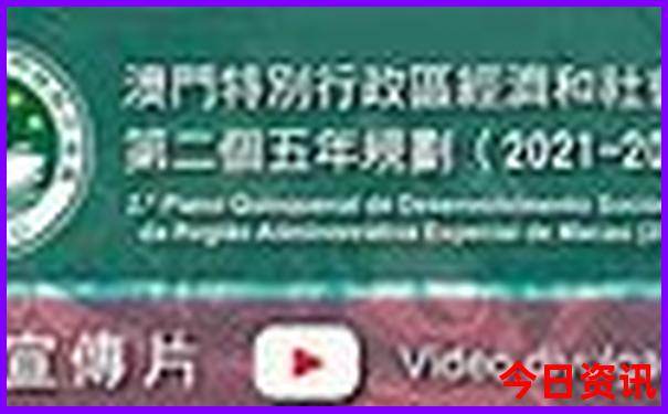 夏季两日游去什么地方比较好