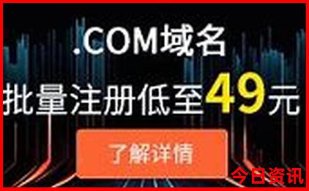 中国十大仙境旅游景点