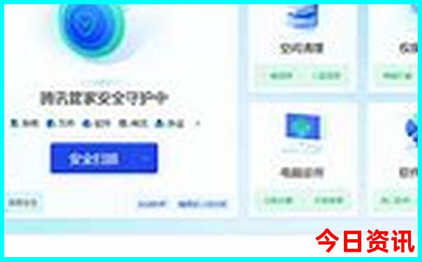 西安5日游必去景点
